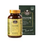 [INSAN BAMB00 SALT] PREMIUM 9 TIME BAKED BAMB00 SALT 500 Tablets-Made in Korea